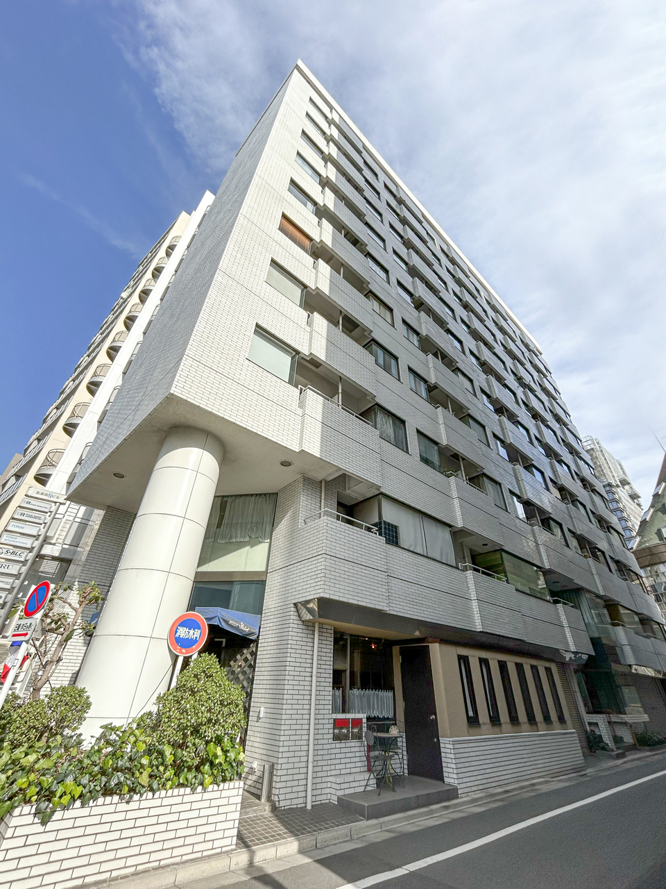 シティコープ西五反田